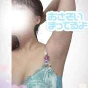 ヒメ日記 2025/10/28 18:15 投稿 あずさ 人妻倶楽部内緒の関係 春日部店