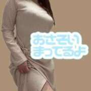 ヒメ日記 2025/12/12 18:35 投稿 あずさ 人妻倶楽部内緒の関係 春日部店