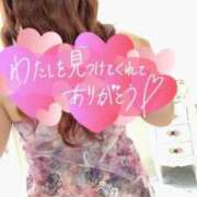 ヒメ日記 2025/12/28 15:55 投稿 あずさ 人妻倶楽部内緒の関係 春日部店