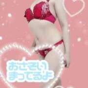 ヒメ日記 2025/12/29 07:55 投稿 あずさ 人妻倶楽部内緒の関係 春日部店