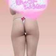 ヒメ日記 2025/12/29 18:39 投稿 あずさ 人妻倶楽部内緒の関係 春日部店