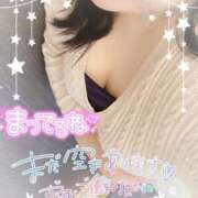 ヒメ日記 2025/06/05 20:38 投稿 ゆうな 山梨甲府甲斐ちゃんこ