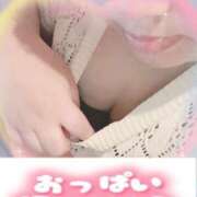 ヒメ日記 2025/08/15 18:59 投稿 ゆうな 山梨甲府甲斐ちゃんこ