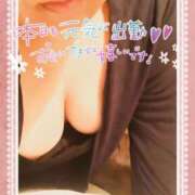 ヒメ日記 2025/11/22 13:21 投稿 ゆうな 山梨甲府甲斐ちゃんこ