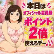 ヒメ日記 2026/10/13 13:15 投稿 ゆうな 山梨甲府甲斐ちゃんこ