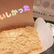 ヒメ日記 2025/12/16 21:32 投稿 まりか 出会い系人妻ネットワーク さいたま～大宮編