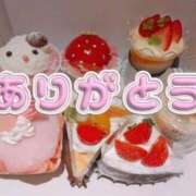 ヒメ日記 2026/01/14 17:22 投稿 まりか 出会い系人妻ネットワーク さいたま～大宮編