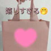 ヒメ日記 2026/01/31 18:14 投稿 まりか 出会い系人妻ネットワーク 春日部〜岩槻編