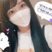 ヒメ日記 2025/04/27 07:13 投稿 岩本とき 厚木OL委員会