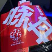 ヒメ日記 2025/08/27 22:10 投稿 こむぎ 帯広黒い金魚