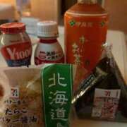 ヒメ日記 2026/01/15 22:14 投稿 こむぎ 帯広黒い金魚