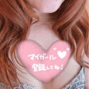 ヒメ日記 2025/08/31 08:20 投稿 れいな 奥鉄オクテツ奈良