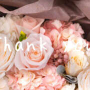 ヒメ日記 2025/09/20 19:45 投稿 れいな 奥鉄オクテツ奈良