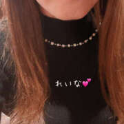 ヒメ日記 2025/11/16 11:30 投稿 れいな 奥鉄オクテツ奈良