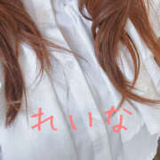 ヒメ日記 2025/11/24 19:00 投稿 れいな 奥鉄オクテツ奈良