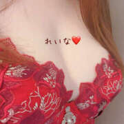 ヒメ日記 2026/01/04 15:30 投稿 れいな 奥鉄オクテツ奈良