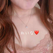 ヒメ日記 2026/01/25 12:45 投稿 れいな 奥鉄オクテツ奈良