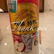 ヒメ日記 2026/01/28 19:45 投稿 れいな 奥鉄オクテツ奈良