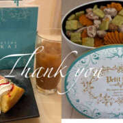 ヒメ日記 2026/02/04 19:30 投稿 れいな 奥鉄オクテツ奈良