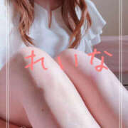 ヒメ日記 2026/02/07 17:30 投稿 れいな 奥鉄オクテツ奈良