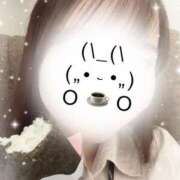 ヒメ日記 2025/02/15 10:46 投稿 みさ 土浦ビデオdeはんど