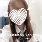 ヒメ日記 2025/03/15 08:16 投稿 みさ 土浦ビデオdeはんど