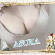 ヒメ日記 2025/01/18 11:12 投稿 あすか 大和人妻城