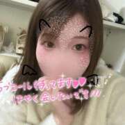 ヒメ日記 2025/01/31 17:32 投稿 あすか 大和人妻城