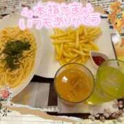 ヒメ日記 2025/02/03 04:27 投稿 あすか 大和人妻城