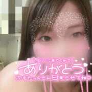 ヒメ日記 2025/02/20 15:54 投稿 あすか 大和人妻城