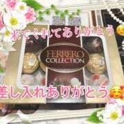 ヒメ日記 2025/03/21 08:25 投稿 あすか 大和人妻城