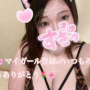 ヒメ日記 2025/04/20 08:06 投稿 あすか 大和人妻城