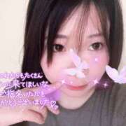 ヒメ日記 2025/06/01 13:25 投稿 あすか 大和人妻城