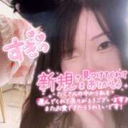 ヒメ日記 2025/06/10 10:14 投稿 あすか 大和人妻城