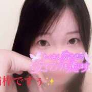 ヒメ日記 2025/06/11 14:28 投稿 あすか 大和人妻城