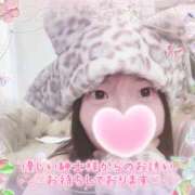 ヒメ日記 2025/06/26 07:44 投稿 あすか 大和人妻城