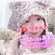 ヒメ日記 2025/06/26 10:09 投稿 あすか 大和人妻城