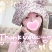 ヒメ日記 2025/06/28 10:18 投稿 あすか 大和人妻城