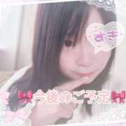 ヒメ日記 2025/06/29 11:59 投稿 あすか 大和人妻城