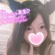 ヒメ日記 2025/07/20 15:25 投稿 あすか 大和人妻城