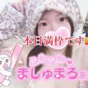 ヒメ日記 2025/07/26 09:16 投稿 あすか 大和人妻城