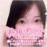 ヒメ日記 2025/08/02 17:43 投稿 あすか 大和人妻城