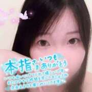 ヒメ日記 2025/09/09 22:49 投稿 あすか 大和人妻城