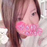 ヒメ日記 2025/11/16 09:11 投稿 あすか 大和人妻城