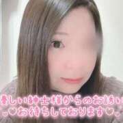 ヒメ日記 2025/12/12 16:29 投稿 あすか 大和人妻城