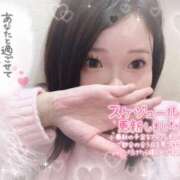 ヒメ日記 2025/12/14 13:05 投稿 あすか 大和人妻城