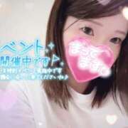 ヒメ日記 2025/12/23 15:29 投稿 あすか 大和人妻城