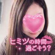 ヒメ日記 2025/12/27 12:04 投稿 あすか 大和人妻城