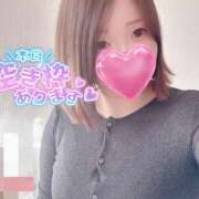 ヒメ日記 2026/01/03 14:37 投稿 あすか 大和人妻城