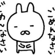 ヒメ日記 2026/01/23 18:33 投稿 あすか 大和人妻城